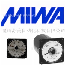 日本MIWA电压表/电流表QRT-110K QRT-110M QRTD-110K QRTA-110K