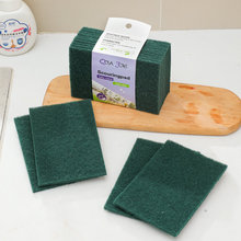 0.6ī�G��Ӳ�ٝ���ʳ�ÏN��ϴ�벼 ���ò���坍�˹ϲ�Ĩ�����l