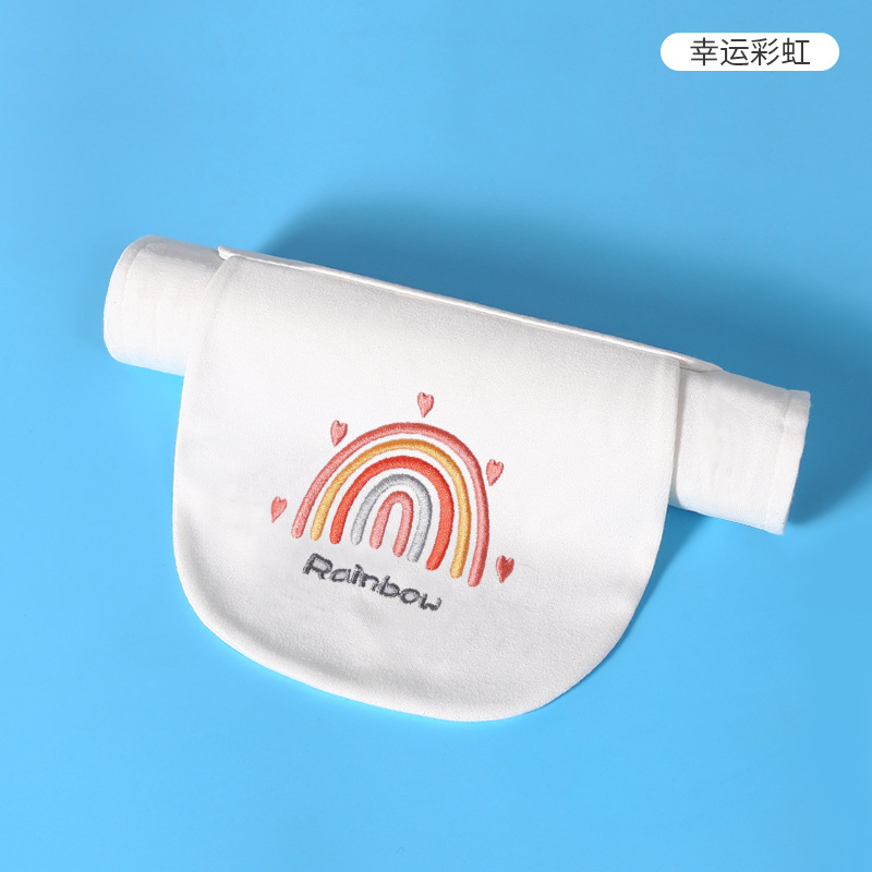 2 layers gauze +1 single guide wet cotton cloth 31*24 Lucky Rainbow