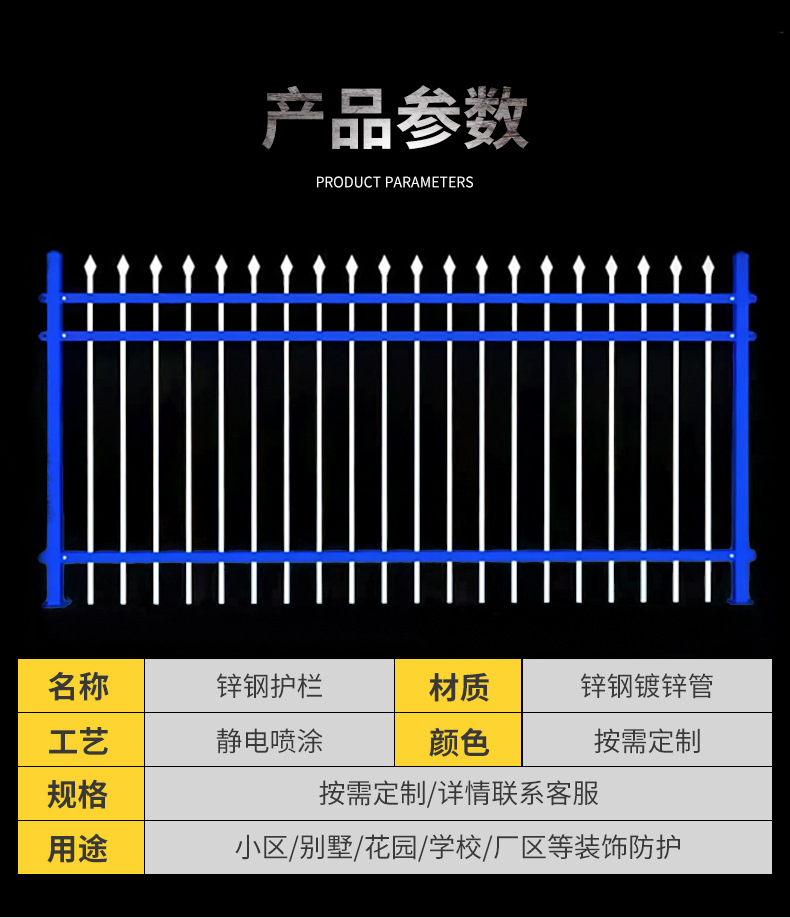 详情_09.jpg