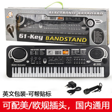 �羳��ͯ�����61�I�ɳ�늶๦�������L���W������ߌW�������YƷ