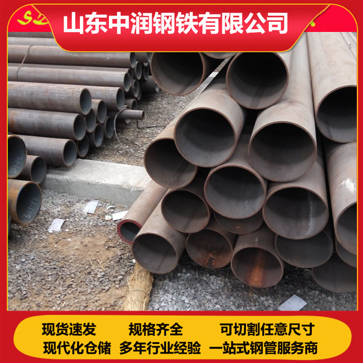 厂家批发无缝管  42crmo小口径无缝钢管高压锅炉管  中低压锅炉管