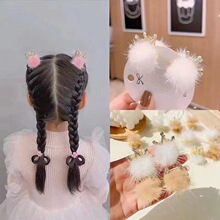 �ɐ�ë�q ץ�A�l�A��ͯ�l��ֵ�׿�ɫ�ﶬ��Ůͯ�^l������