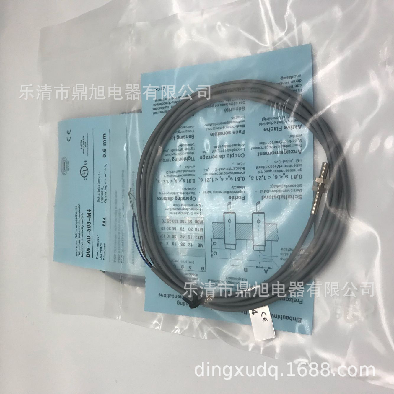 供应全新DW-AS-503-P12耐高压接近开关DW-AS-503-P12-627