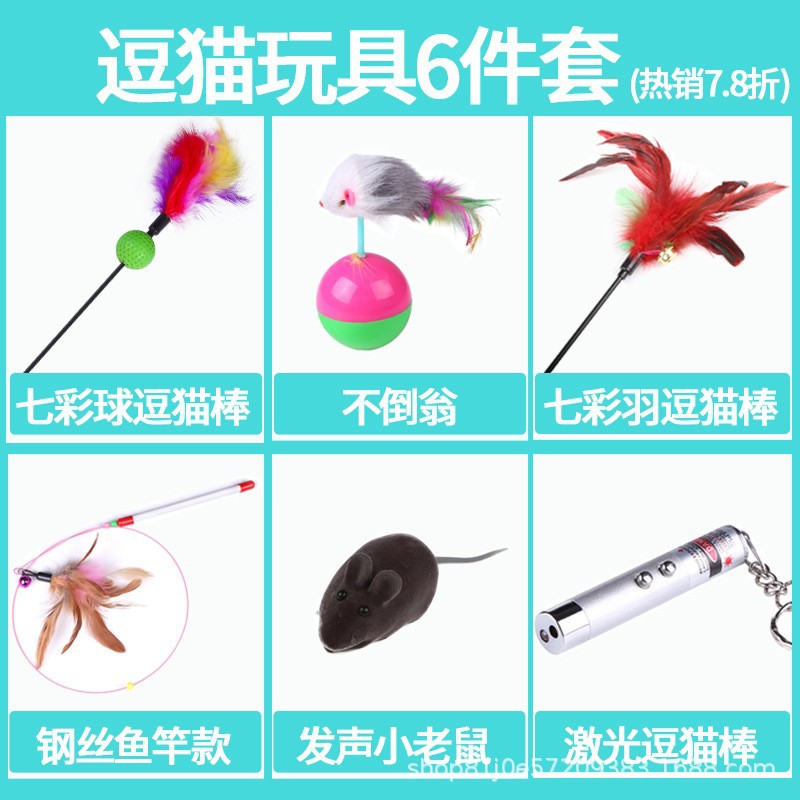 Juguete para gatos, hada divertida, palo para gatos, plumas, papel para gatos, campanas, juego interactivo para gatos, juguetes para gatos, suministros para gatos