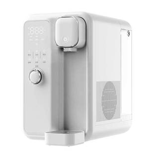 Desktop Water Purifier, Instant Heating and Refrigeration All-In-One Water Dispenser, Desktop Direct Drinking Water Dispenser, Household Water Dispenser for Making Tea and Coffee