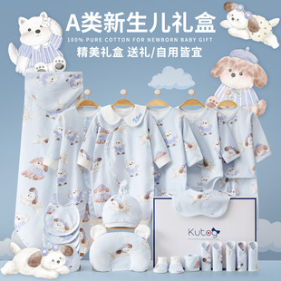 �������Y�����b����냺�B�w��ĸ����Ʒ��ȫ�M��Ҋ��Y����������