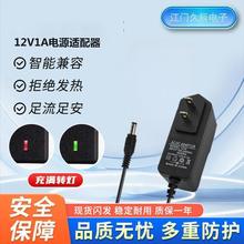 SֱN12V1AԴm LEDԴ O]·