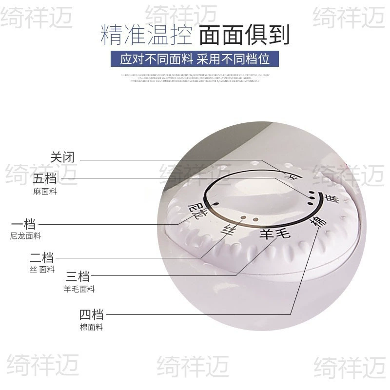 Household old -fashioned dried hot iron without water iron ironing drill paint DIY handmade electric hot fighting