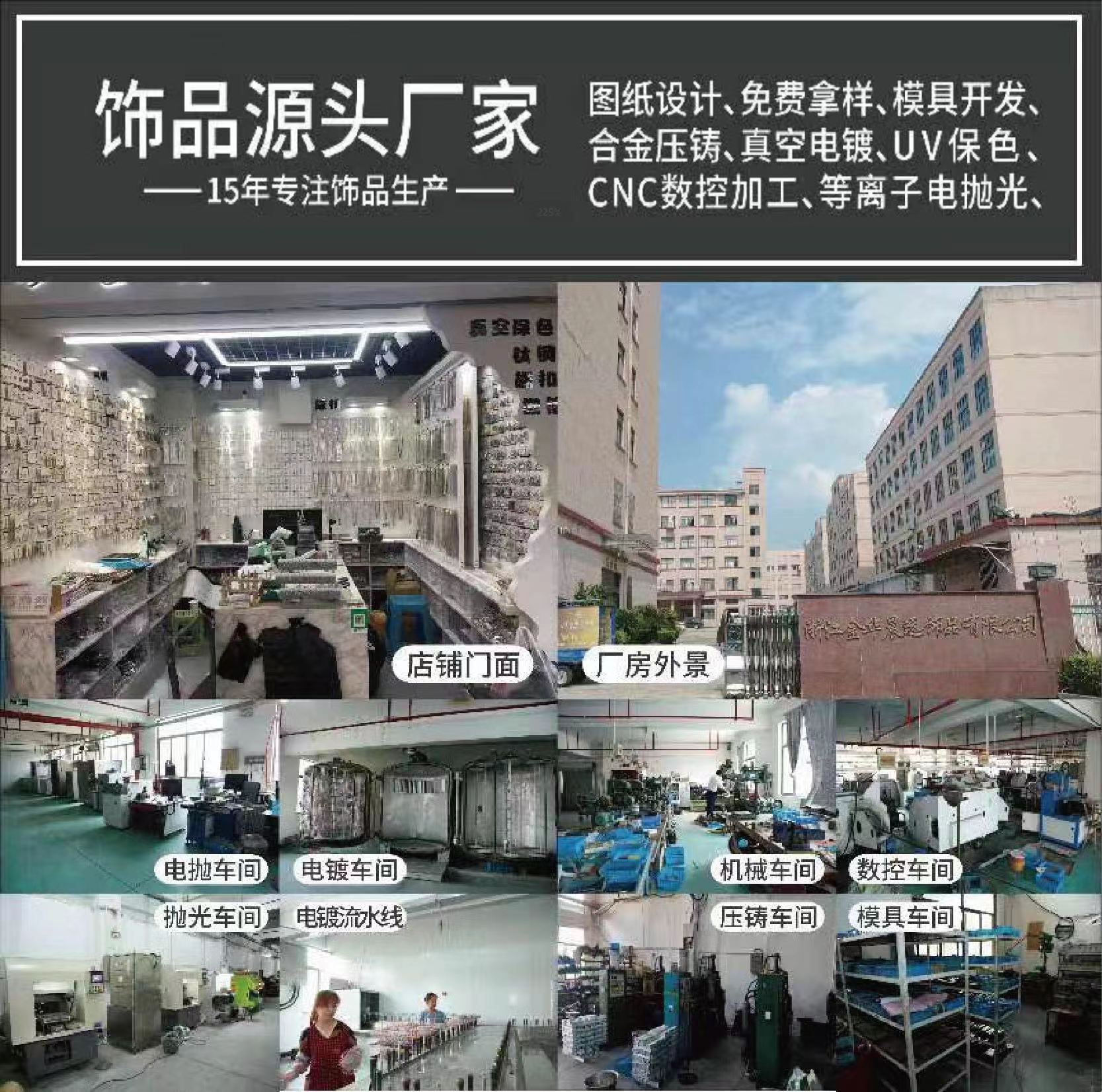 O1CN01NOgcLD1rp23gZJRMv_!!2211