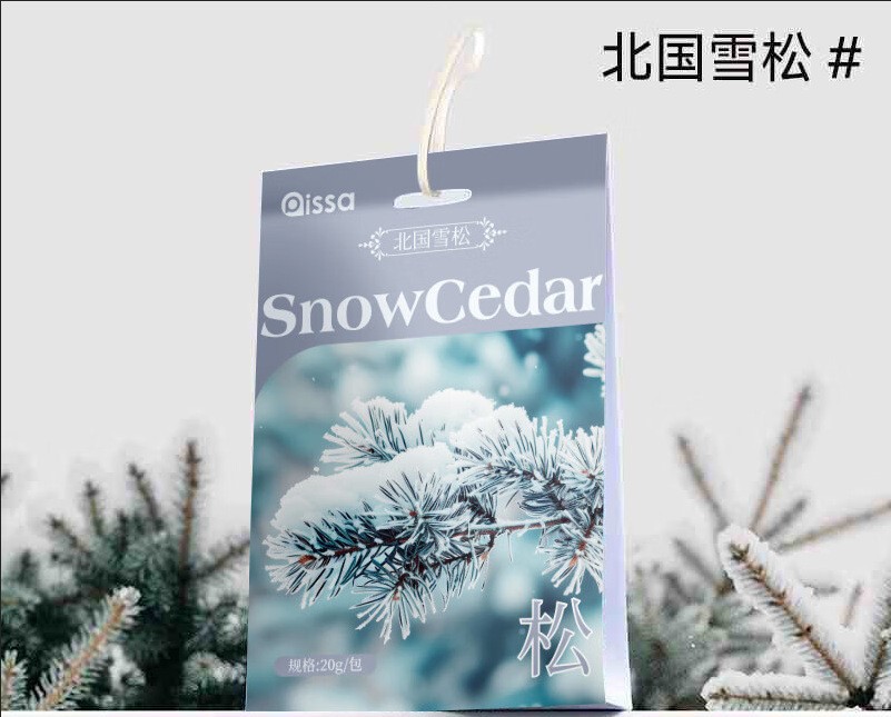 【northern cedar】wardrobe sachet