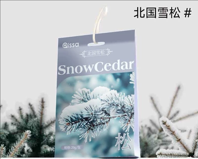 Car Perfume Aromatherapy: Removal Car Perfume - northern-cedarwardrobe-sachet