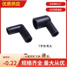 r늄ӇF7֏^ˮMˮD^șCͨBӏ