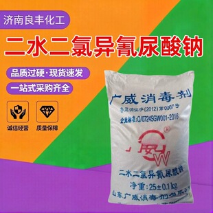 ���Ȯ��������c�����Bֳ����������ˮ�������儩���Ȯ��������c