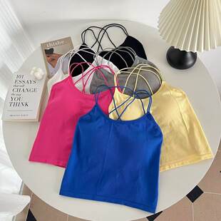 Sexy top with cups, base vest, lifting effect, backless, beautiful back
