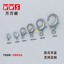 901���~�\�Ͻ� 12mm�Ʒ�B�ӿ� 15mm�朿� 18mm���r�� 23 27mm