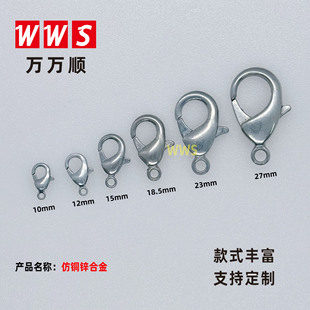 901���~�\�Ͻ� 12mm�Ʒ�B�ӿ� 15mm�朿� 18mm���r�� 23 27mm