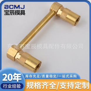 �S�ҹ���DME����Z8051/13/50�^����^JCBϵ�����ģ��������l