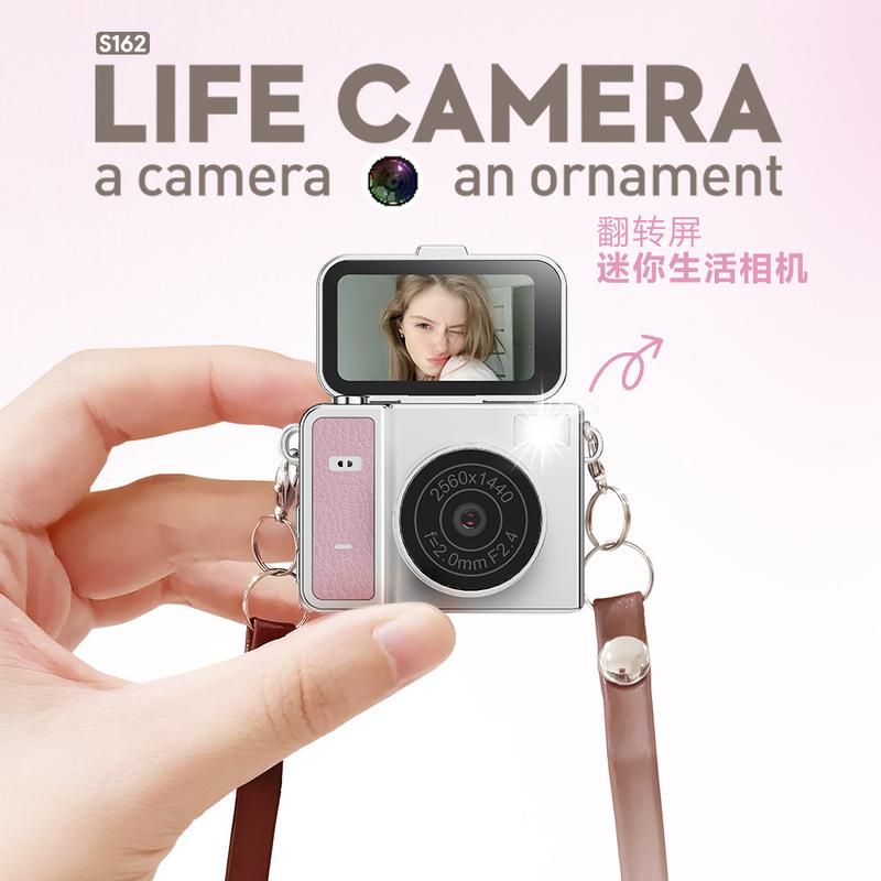 Cross-Border Retro Mini Digital Camera for Campus Life and Student Parties, Capable of Taking Photos and Videos for On-The-Go Recording