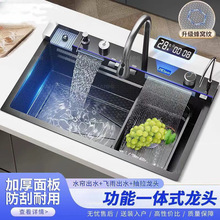 �����L�~�N����Cˮ��304�β۔��@���P䓼{�׼���ʳƷ��Ĭ�J�