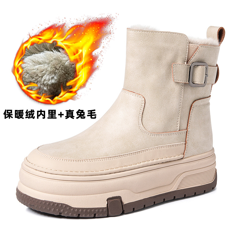 오프화이트(리얼 토끼털 입)