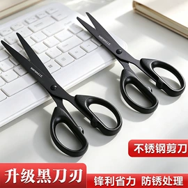 文件夹;资料册;文件袋
