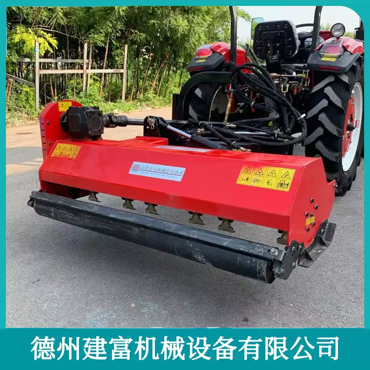 液压侧挂式打草机可左右移动 翻转式镰刀割草机角度可调整