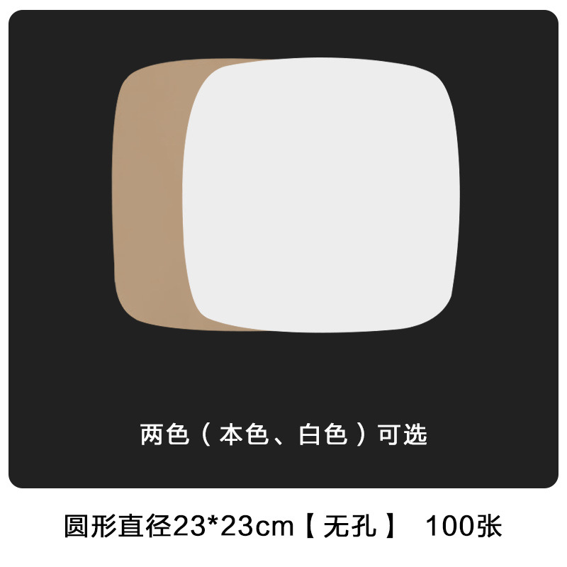 Freidora de aire papel especial barbacoa antiadherente papel de vapor horno redondo hornear aceite de silicona resistente a altas temperaturas papel hogar