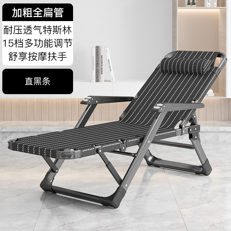 ---축제 프로모션 볼드 30 플랫 튜브 + 테슬린 스트레이트 블랙 스트립