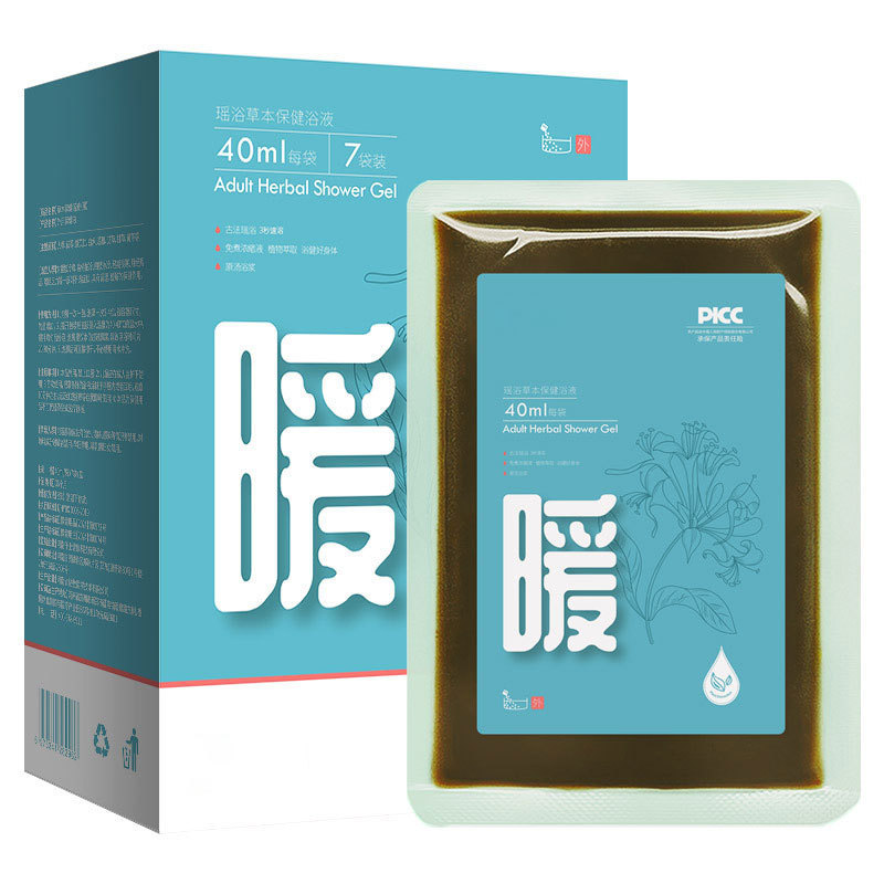 ハーブヨーバス速溶足湯パック汗蒸薬浴足湯液濃縮入浴薬パック店舗用足湯パック卸売|undefined