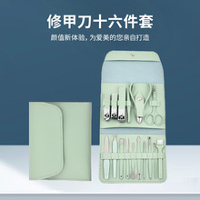 �������N���׹���16���׼������������_ָ�׵�ȫ��ָ�׼����b