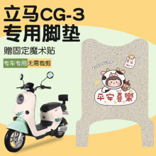 �m�����RCG-3늄�܇�_̤�|�ƿ܇��ˮ�zȦ�_�|�_�ȉ|�_̤ƤTDT99Z