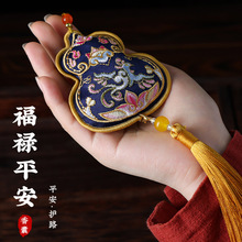 ����܇�d�������������J���w�¿��������ƽ�����̽��p����