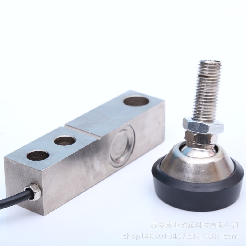 卖称重传感器SQB-1t合金钢制造螺栓固定活动压头构造称重传感器