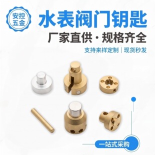 �iֹ�y�_�P����ˮ��ǰ�y�T������ů���_�P耳׿ɶ��Ƴߴ��y�T耳�