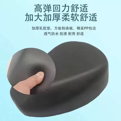 Vehicles, Two-Wheeled, Extra Thick, Electric car cushion