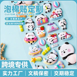 创意贴纸;动漫/明星小卡;红包/利是封