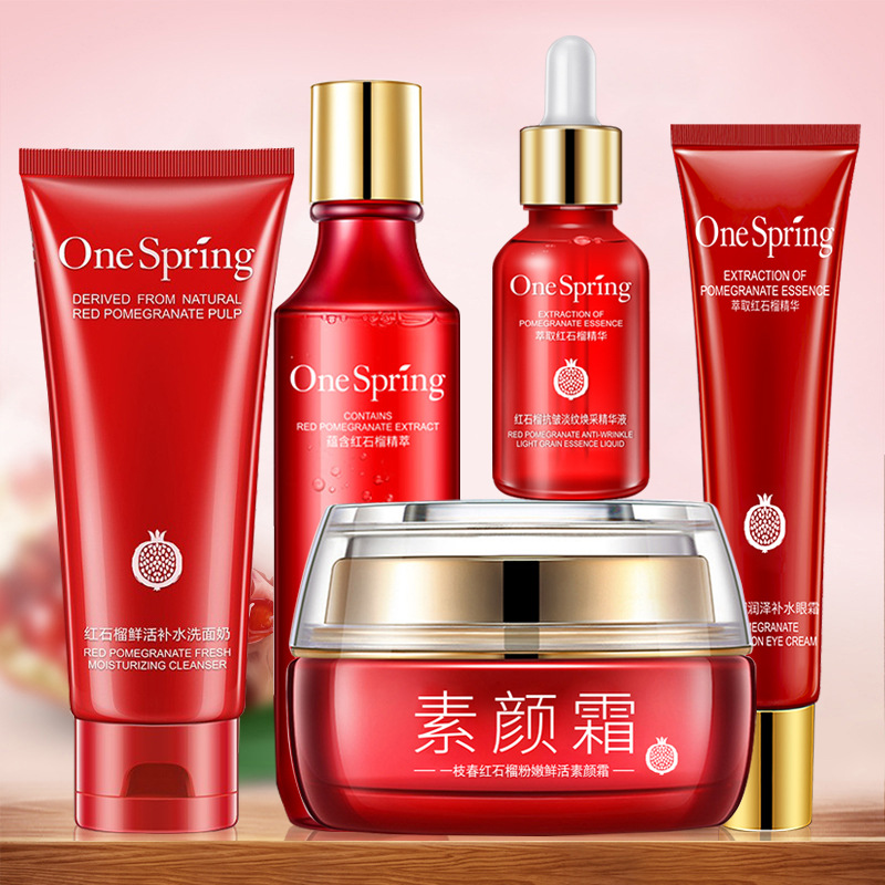 Yizhi Chunhong Pomegranate Facial Cream para modificar el tono de la piel Hidratante y rejuvenecedora Limpiador facial Tónico Red Pomegranate Skin Care Series