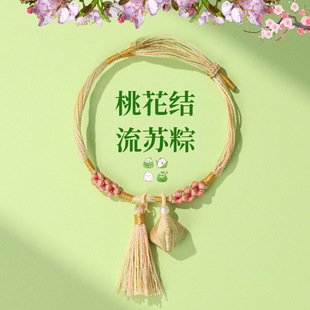 ���繝����K�һ��Y���K������������L�ֹ��������˃�ͯ���K��؛