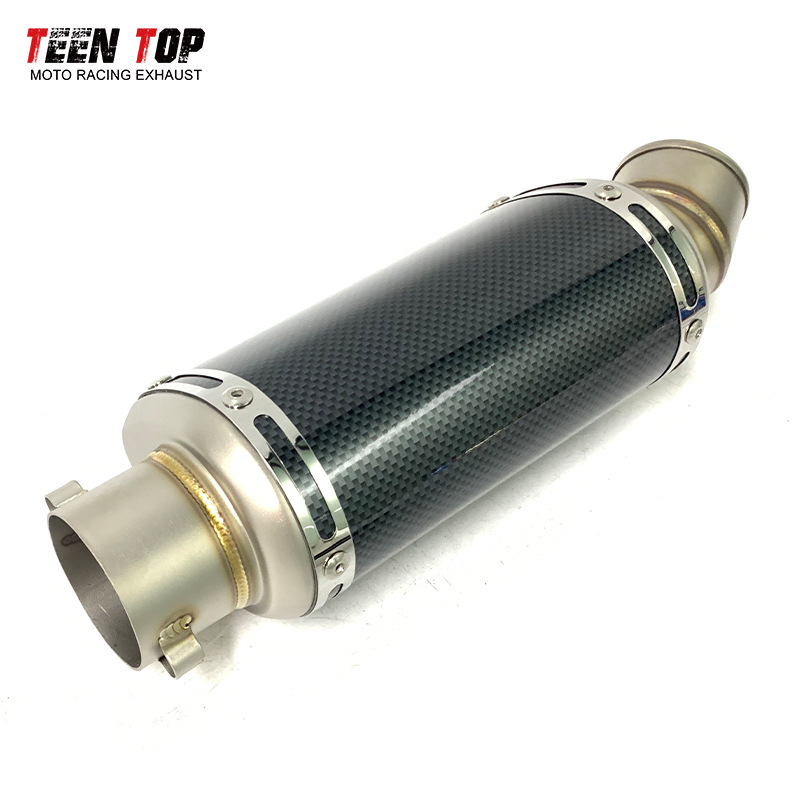 Motorcycle modified exhaust Yongyuan MT07 ER6N 502C Jicun triangle Scorpio modified exhaust pipe muffler