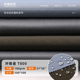 T800�_�h��380T���� �hɳ��q���޷�����_�h�»�ѩ��ƽ�y����