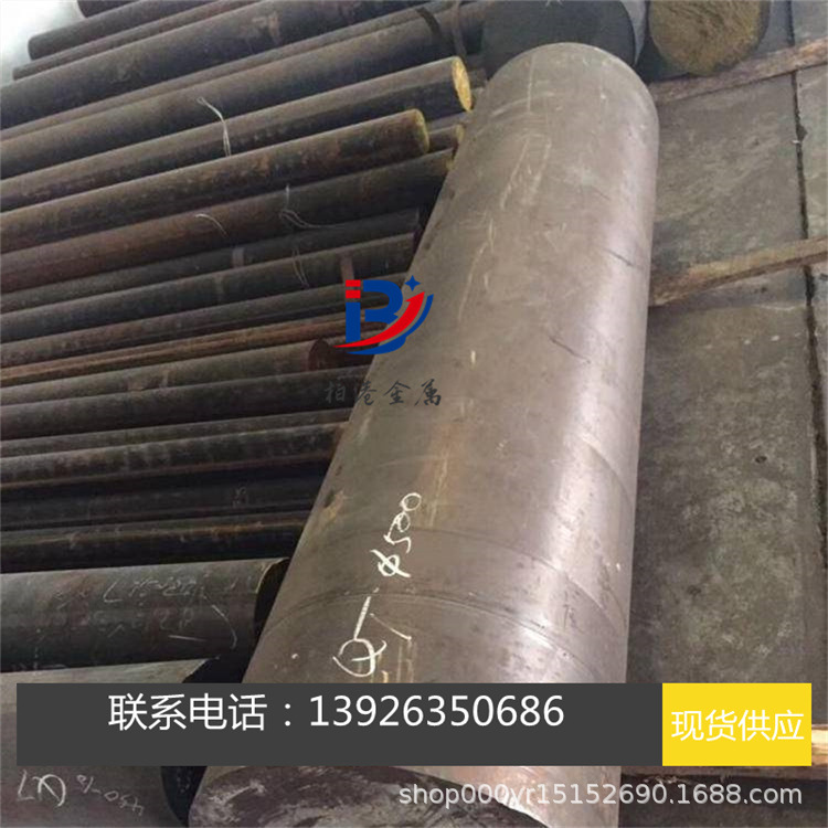 KS11S圆棒MCR12钢棒KAS440棒材QPD5圆钢SPC5钢板KSP2材料圆钢圆棒