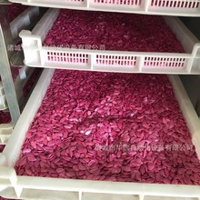 �՚����Ϲ��Ѻ�əC �ϹϷN�Ӻ���O�� �Ϲ��Ӻ�ɷ�Óˮ�����