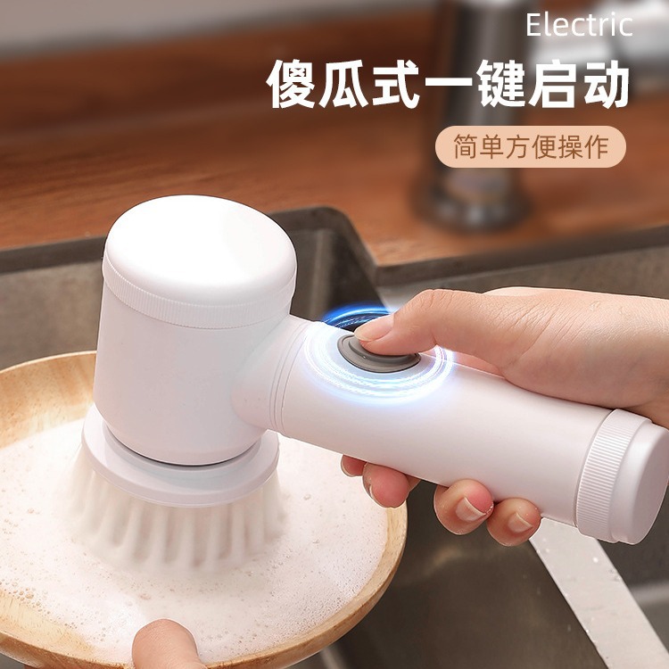 Nuevo cepillo de cocina de mano al por mayor, cepillo de lavado para el hogar, olla, artefacto, cepillo de limpieza eléctrico de limpieza multifuncional, 5 cabezas