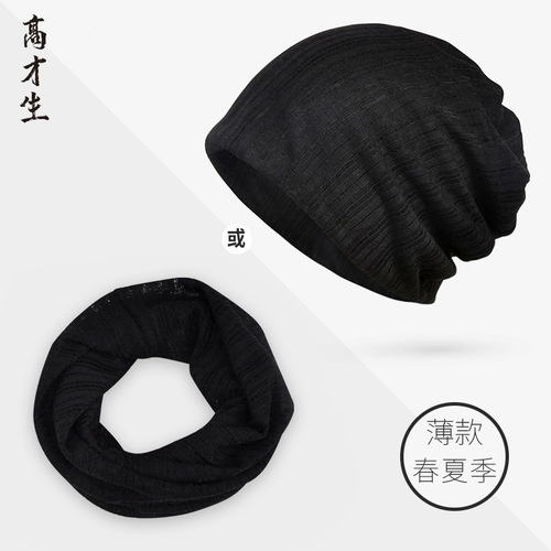 Summer thin Baotou hat for women and men without brim outdoor hollow breathable mesh fashion Korean style trendy pullover hat factory