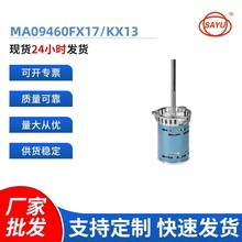 180W����O��ͨ�øߜ�늙C2P�D��2800rpm