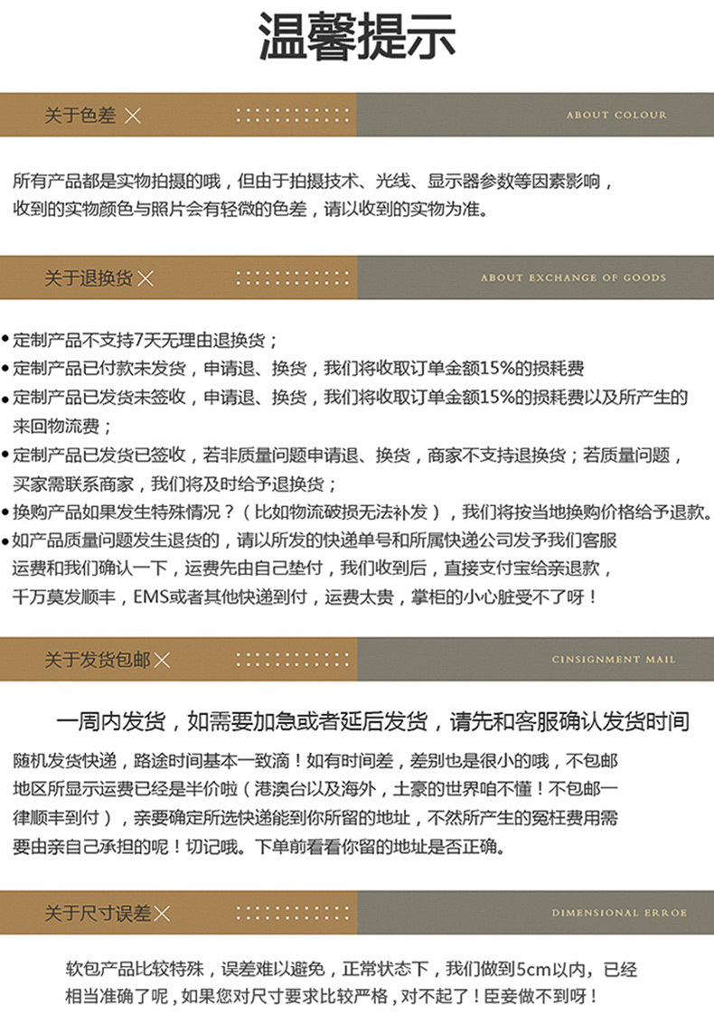 U型_17.jpg
