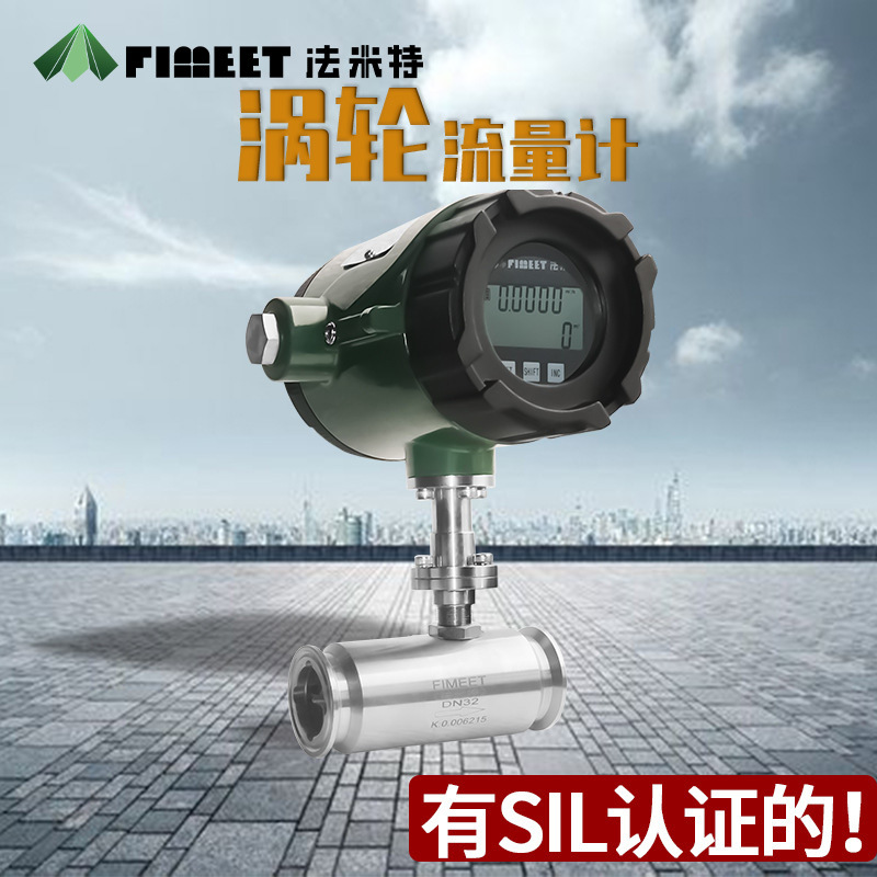 ������Һ������������������������ˮ�״�ú�����Ͳ�������������