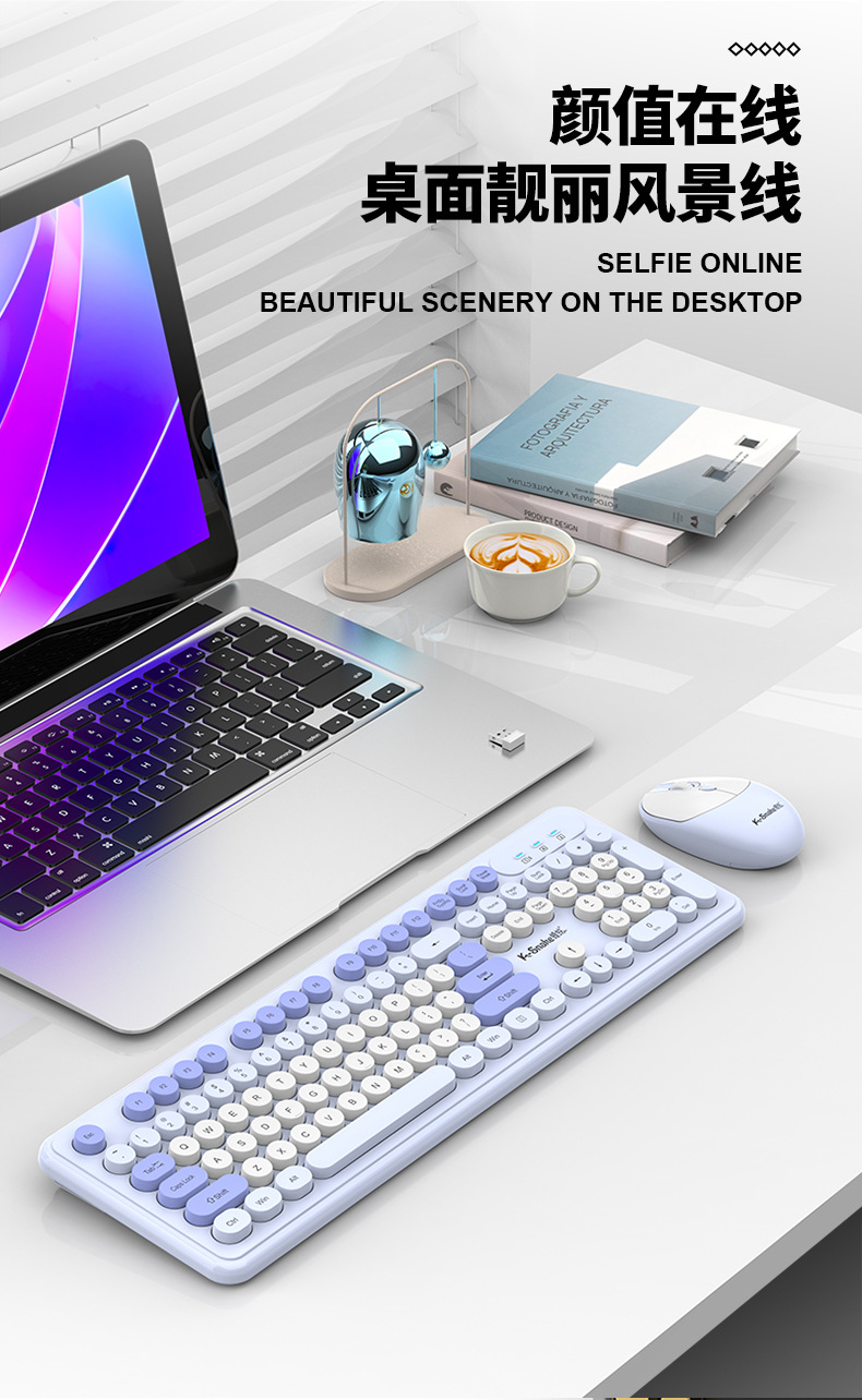 蝰蛇-WK200_电商图_06