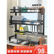 �N��ˮ�۞rˮ�������P�ռ{��ˮ���Ϸ����������sϴ��������